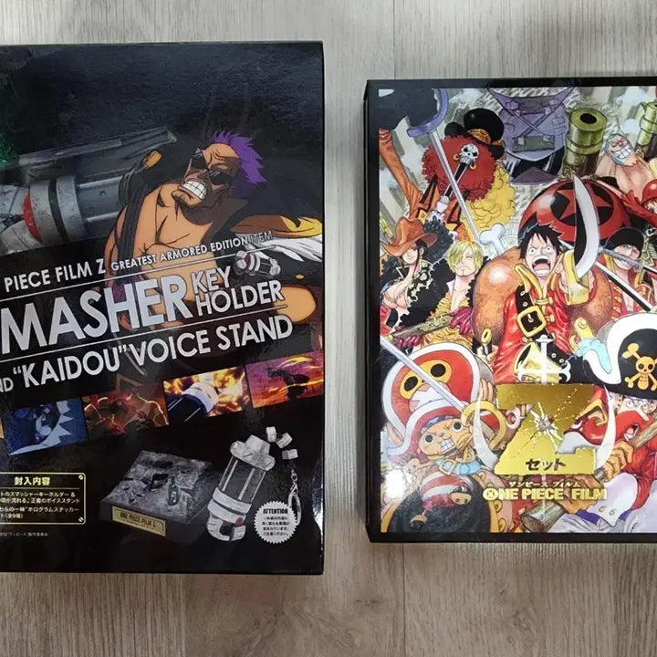 [BUNJANG] One Piece Film: Z Blu-ray Limited Edition / 원피스 필름 Z 블루레이
