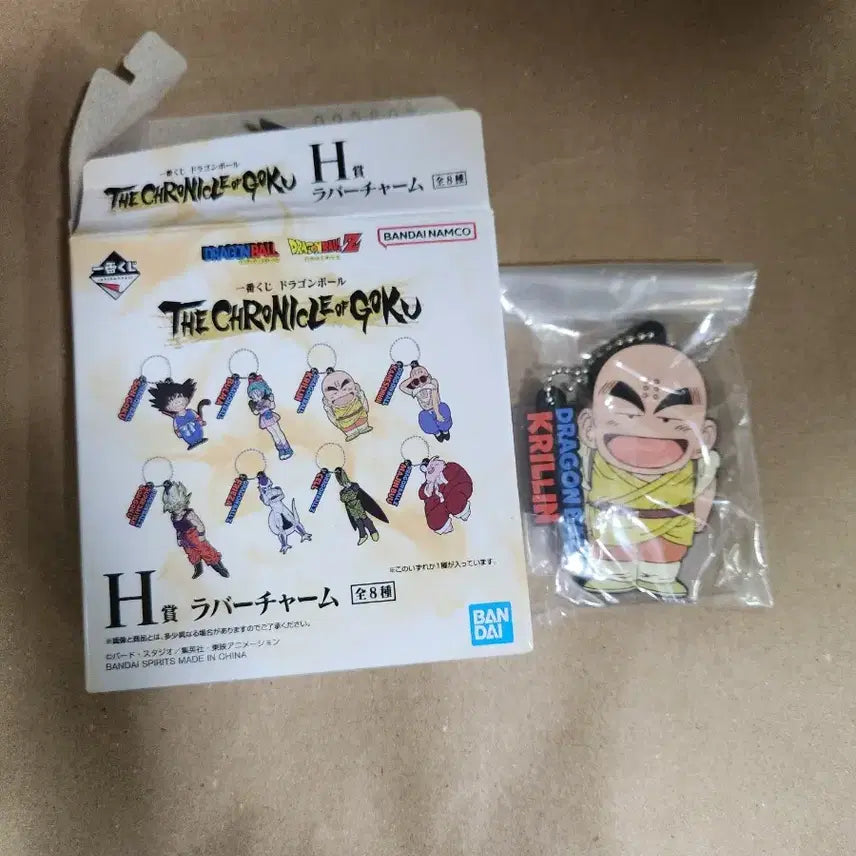 [BUNJANG] Dragon Ball Krillin Ichiban Kuji Figure / 드래곤볼 크리링 제일복권