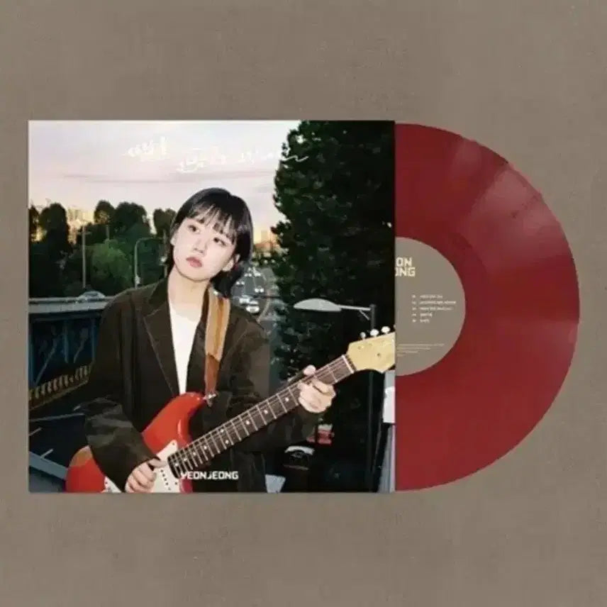 [BUNJANG] Younha 1st Album &