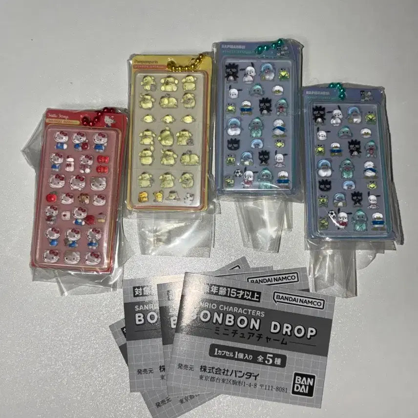 [BUNJANG] Sanrio Bonbon Drop Miniature Keychain (Assorted Characters) / 새상품)봉봉드롭 미니어처 키링