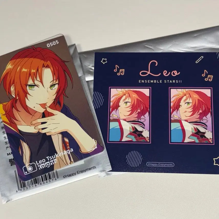 [BUNJANG] Ensemble Stars Leo Tsukinaga Photocard Bundle Set / 앙스타 츠키나가 레오 포토카드, 증명사진 일괄