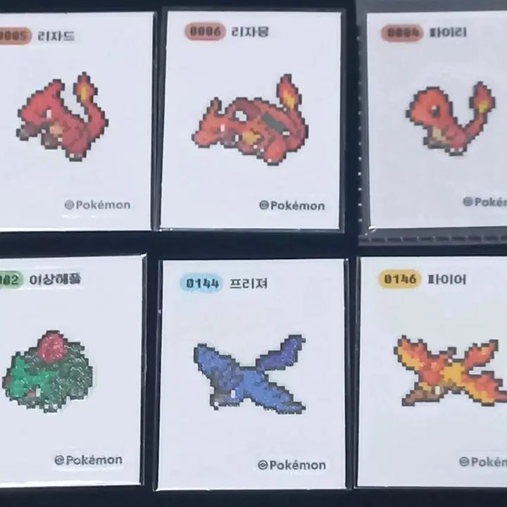 [BUNJANG] Pokemon Figures Individual Sale / 픽셀 개별 판매