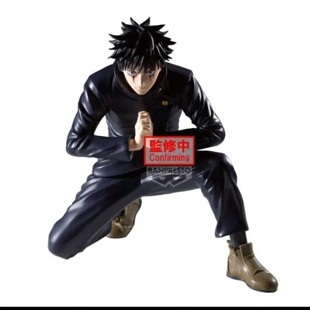 [BUNJANG] Banpresto Jujutsu Kaisen Jogo Special Grade Tokyo Metropolitan Magic Technical School Megumi Fushiguro Maximatic Figure / 반프레스토 주술회전 사멸회유편 maximatic 피규어 후시구로 메구미