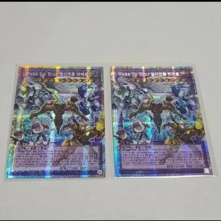 [BUNJANG] Yu-Gi-Oh! Wake Up Your Elemental HERO Over Prismatics (1 Left) / 유희왕 웨이크업 유어 엘리멘틀 히어로 오버 프시크 1장 남음