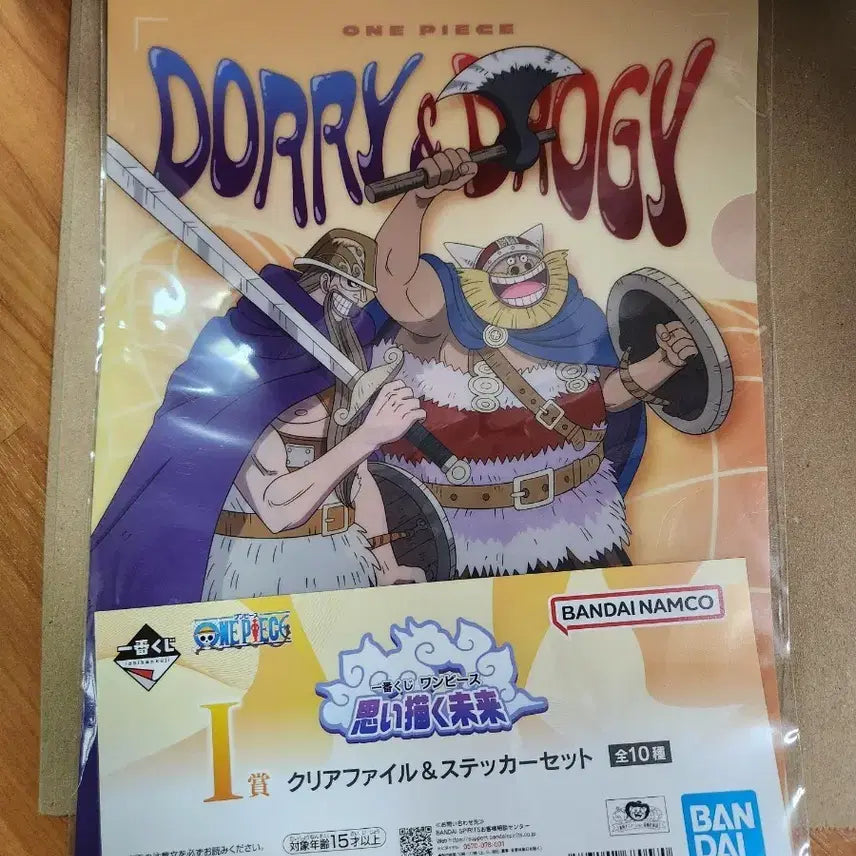 [BUNJANG] One Piece Dori &amp; Logy Clear File / 원피스 도리&amp;로기 클리어 파일