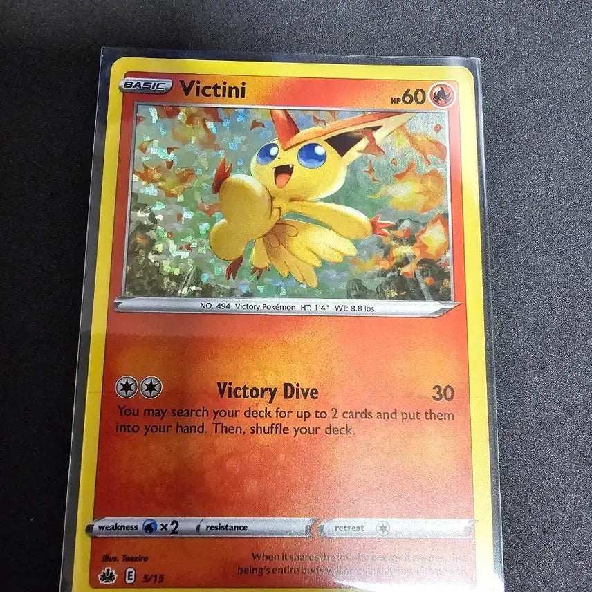 [BUNJANG] Pokemon Victini North America Holo Card / 포켓몬카드 비크티니 북미 홀로