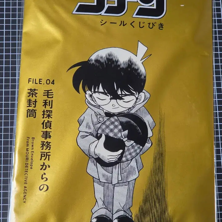 [BUNJANG] Detective Conan Phantom Thief Kid Sticker Seal Lottery / [새상품] 명탐정 코난 스티커 씰 쿠지 괴도키드