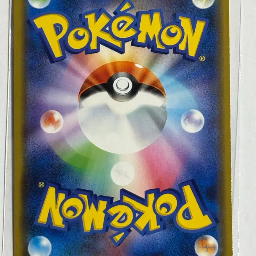 [BUNJANG] Pokemon Card Japanese Arceus Tag Team / 포켓몬카드 일판 아르세우스 태그팀