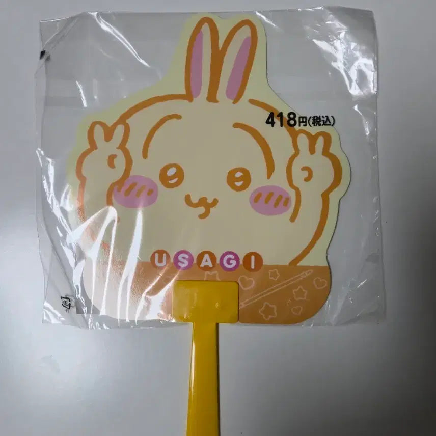 [BUNJANG] Cheekawaii Rabbit Japanese Fan / 치이카와 우사기 일본 정품 부채