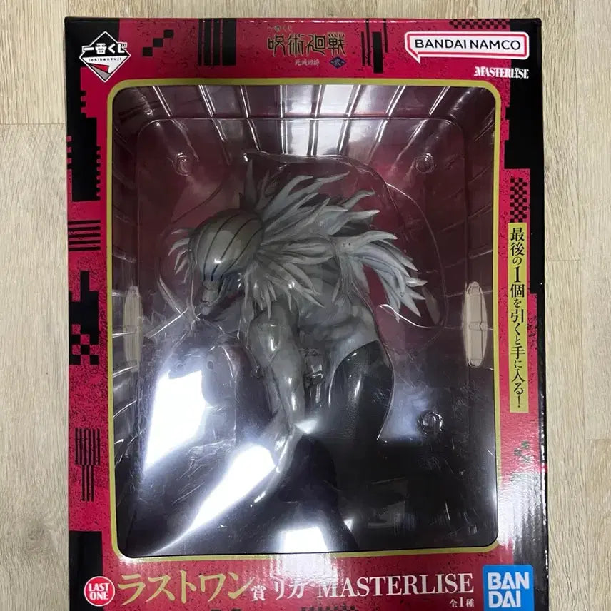 [BUNJANG] Jujutsu Kaisen Rika Last One Prize Figure (Simply Unsealed) / 택포16) 단순개봉 제일복권 주술회전 리카 라스트원