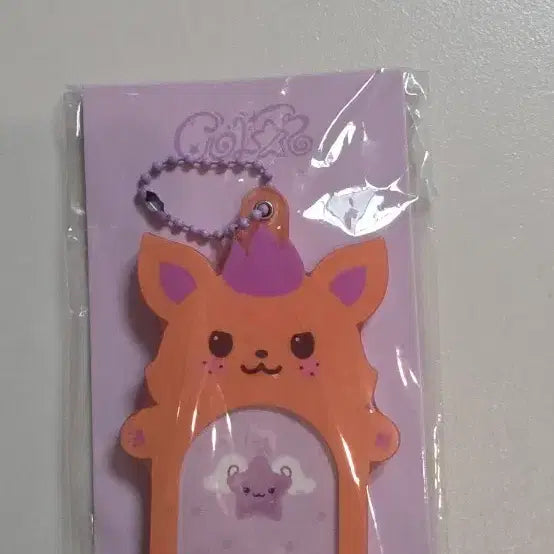 [BUNJANG] Seoing Sion Official Photocard Holder / 위시 증사 홀더 시오닝 시온