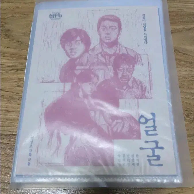 [BUNJANG] Lotte Cinema Signature Art Card Bundle Set (General Version) / 시그니처 아트카드 | 일반 258 ~ 288 일괄 | 롯데시네마