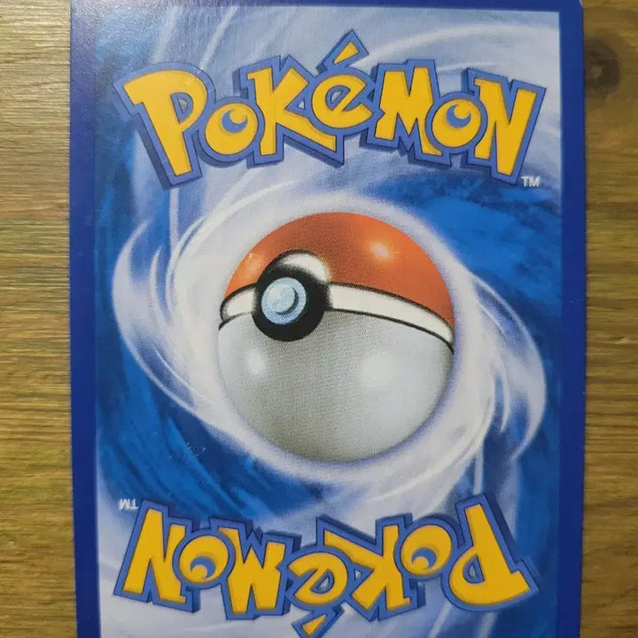 [BUNJANG] 2016 Pokemon Card Mew / 2016년도 뮤(포켓몬카드)