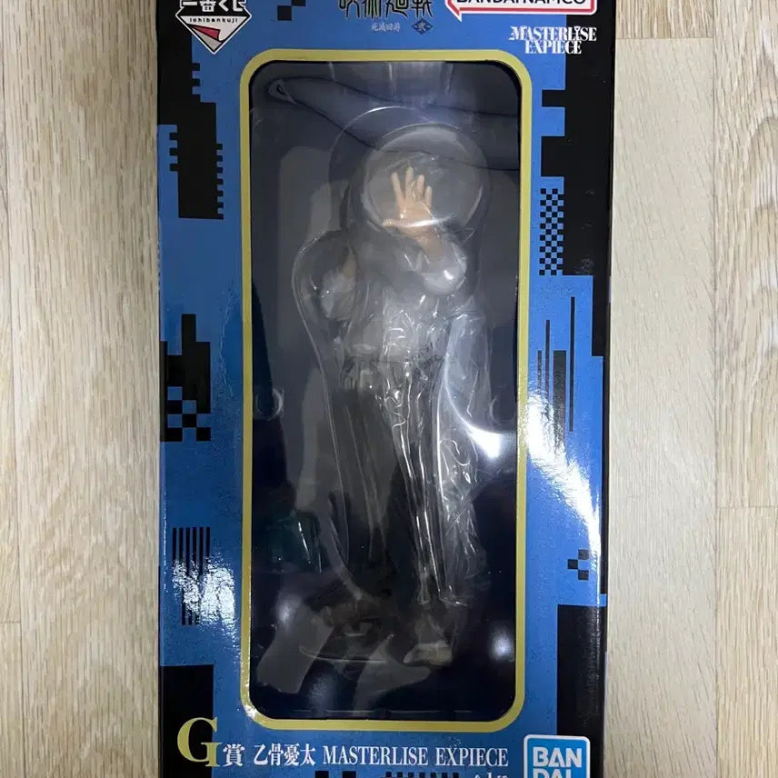 [BUNJANG] Jujutsu Kaisen Yuta Ichiban Sho A Prize Figure (Opened) / 택포13) 단순개봉 제일복권 주술회전 G상 유타