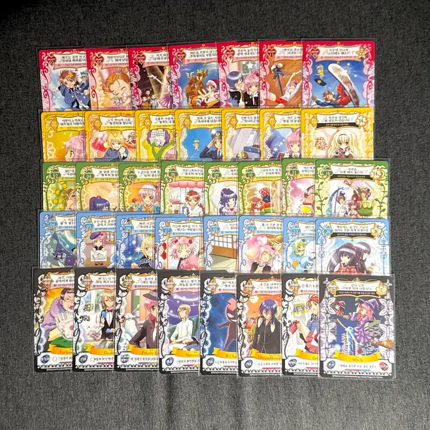 [BUNJANG] Authentic Shugo Chara Amulet Flow Card Sonokong Edition / 정품 캐릭캐릭체인지 캐캐체 애뮬릿 플로우 카드 손오공판