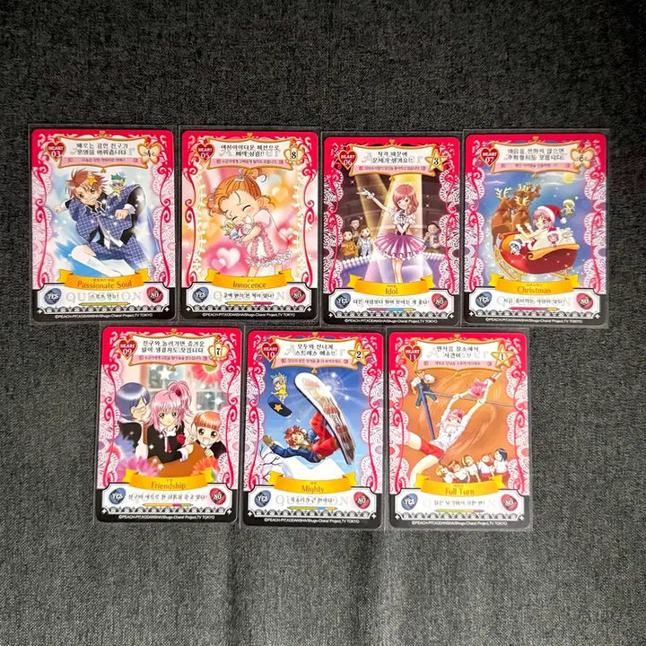 [BUNJANG] Authentic Shugo Chara Amulet Flow Card Sonokong Edition / 정품 캐릭캐릭체인지 캐캐체 애뮬릿 플로우 카드 손오공판