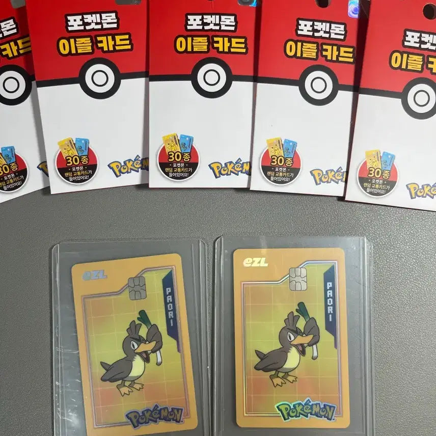 [BUNJANG] Pokemon 30th Anniversary Easel Transportation Card - Farfetch&