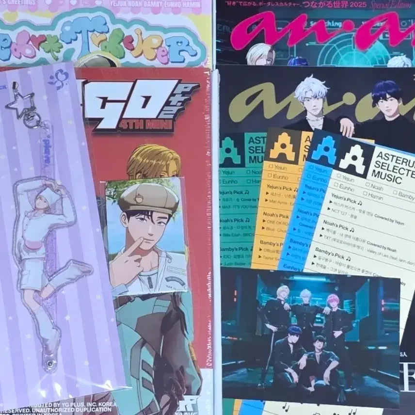 [BUNJANG] PLAVE Bundle Set (Noah Acrylic Stick, Season&