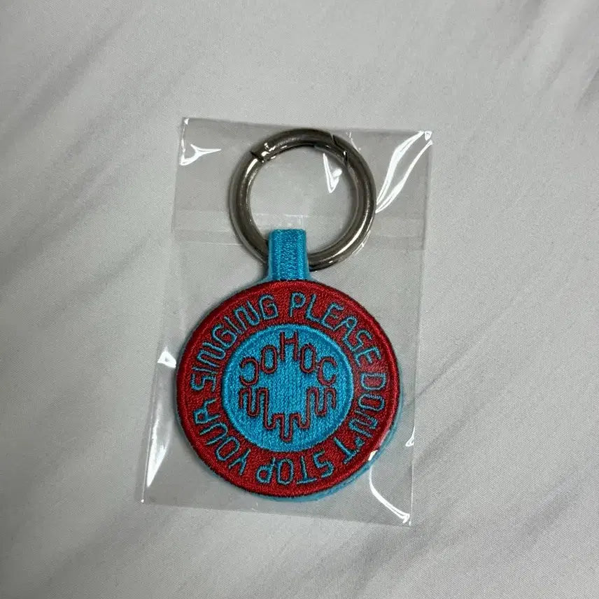 [BUNJANG] 10CM Winter Concert MD Keyring / 10CM 십센치 22 겨울콘 엠디 키링