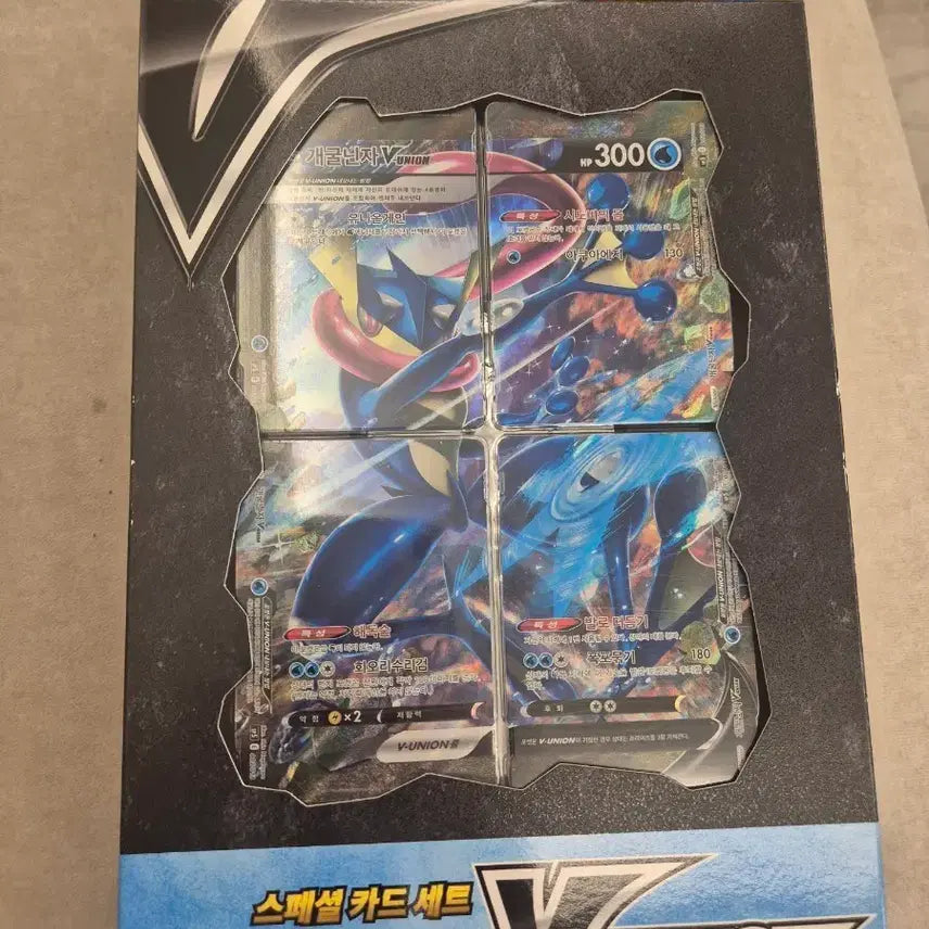 [BUNJANG] Pokemon Greninja V UNION Special Card Set / 포켓몬카드 개굴닌자 V UNION 스페셜 카드 세트