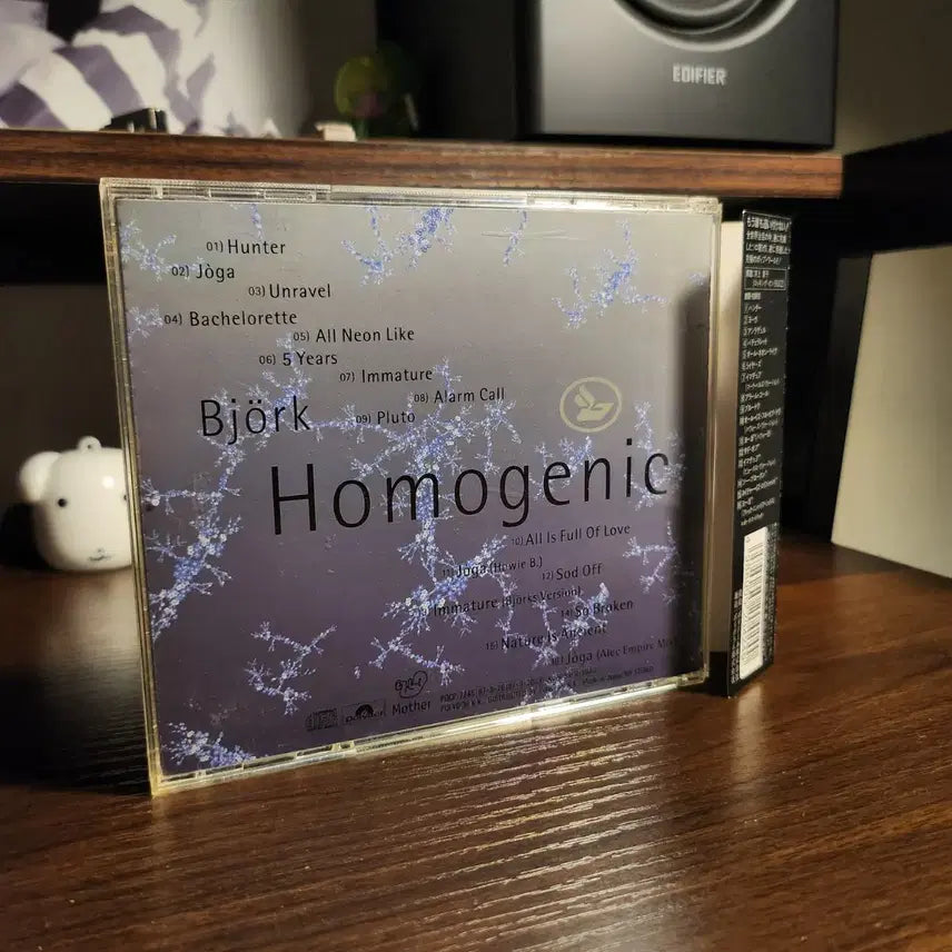 [BUNJANG] Bjork Homogenic CD / 비요크 Bjork - Homogenic (CD)