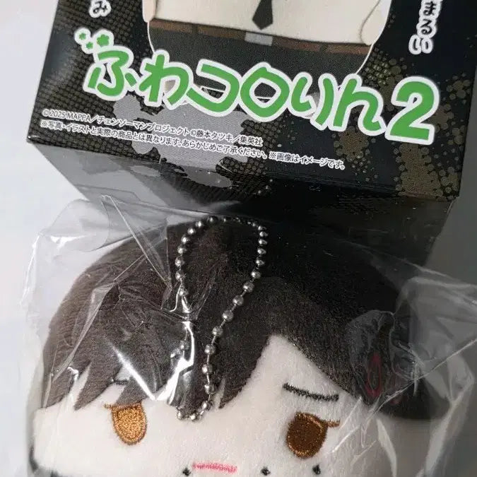 [BUNJANG] Chainsaw Man Fuwacororin Vol. 2 Kobeni - Sealed / 체인소맨 후와코로링 2탄 코베니 미개봉 새상품