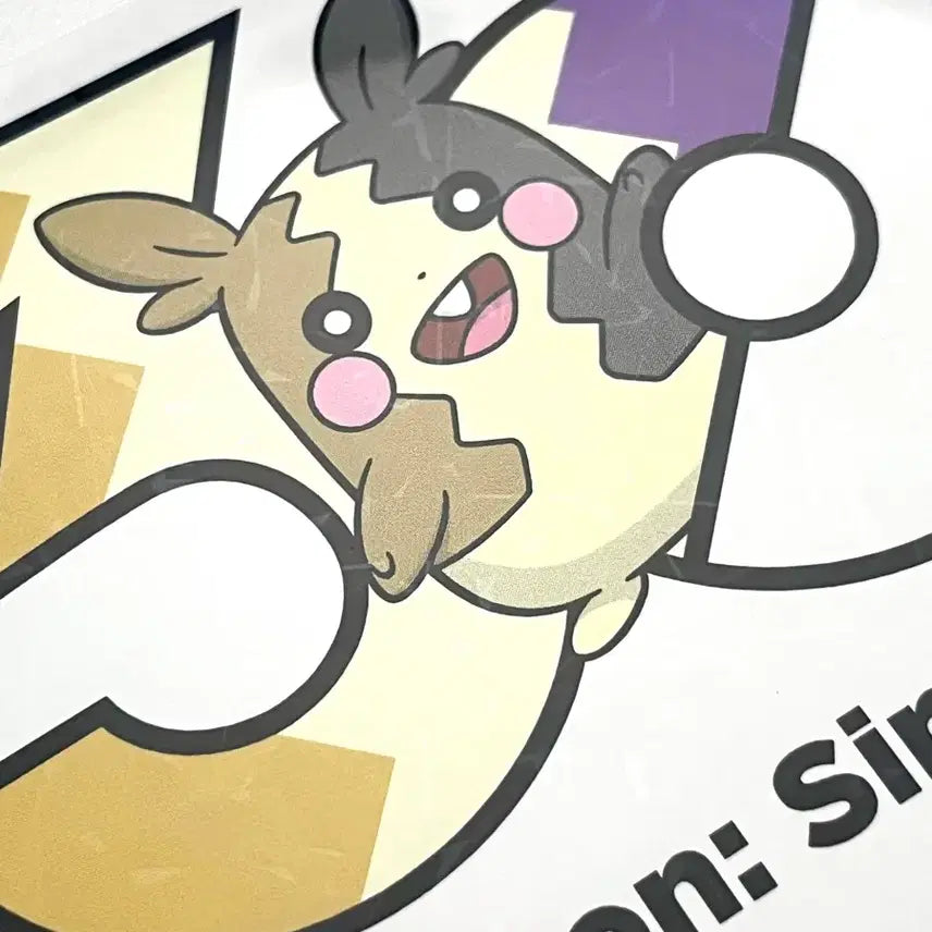 [BUNJANG] Pokemon 30th Anniversary Logo Sticker Morpeko Basic / 포켓몬 30주년 기념 로고 스티커  모르페코 기본