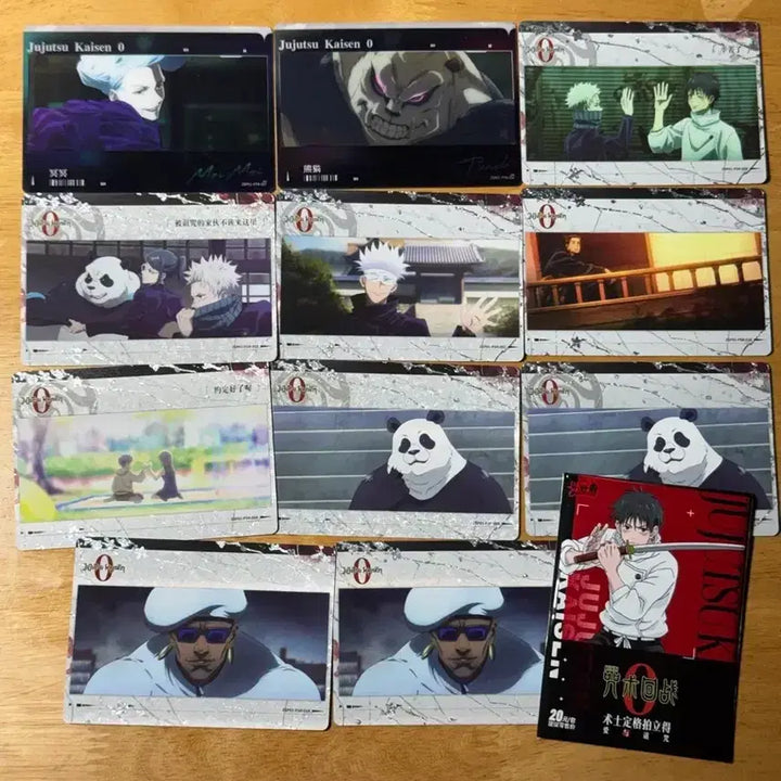 [BUNJANG] Jujutsu Kaisen 0 Character Cards (Yuta, Gojo, Rika, Geto) / 주술회전0 카드(유타, 고죠, 리카, 게토 등)