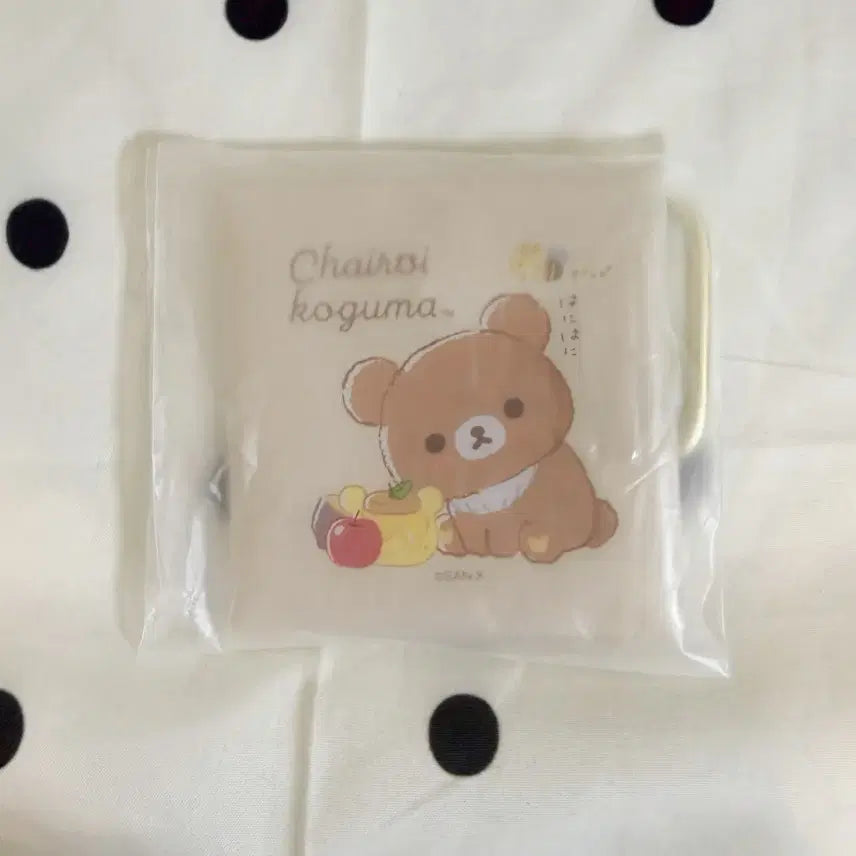 [BUNJANG] Rilakkuma Mini Pouch Keyring with Carabiner / 일본 리락쿠마 스토어 미니 파우치 키링 새상품 카라비너 포함