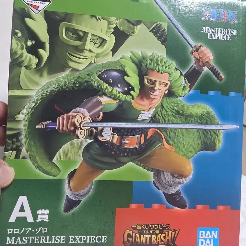 [BUNJANG] One Piece Ichiban Kuji Vol. 2 A Prize Roronoa Zoro Figure / [ 현물 ]택포5.2 원피스 제일복권 엘바프 vol2 A상 조로