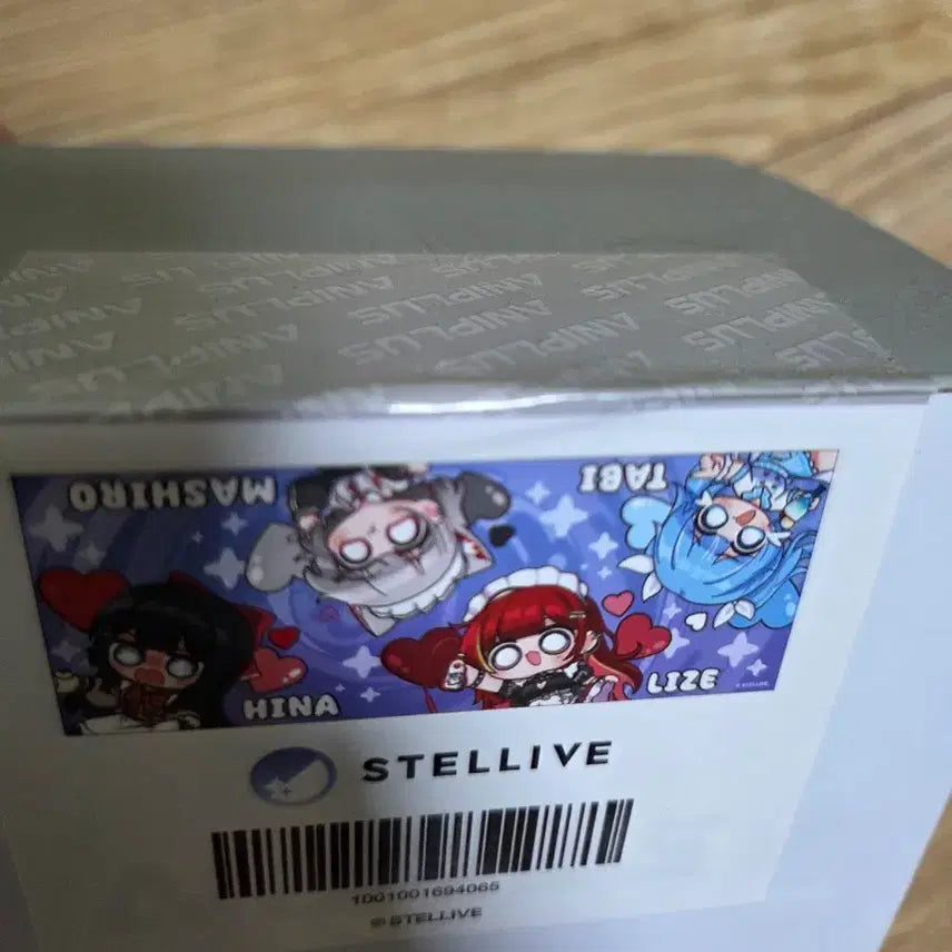 [BUNJANG] Stellive 2nd Gen Mug Cup (Sealed) / 스텔라이브 2기생 머그컵 미개봉