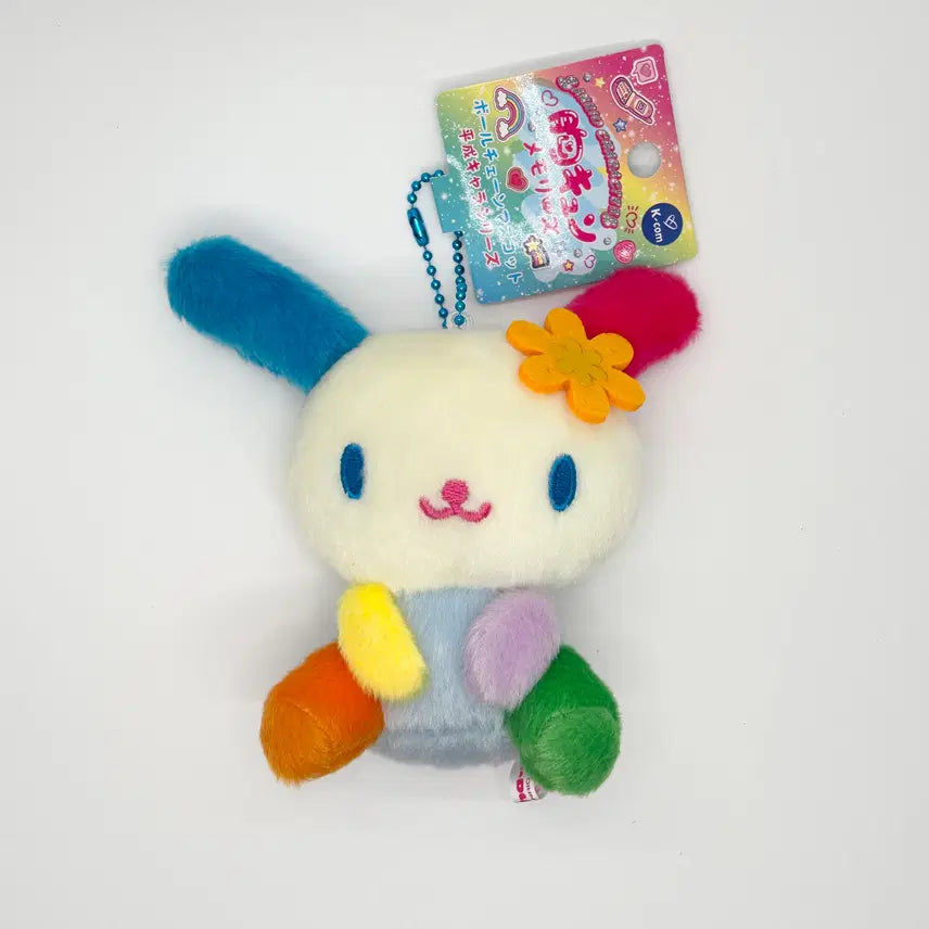 [BUNJANG] UsaHana Mascot Plush Keychain / 우사하나 마스코트 인형 키링
