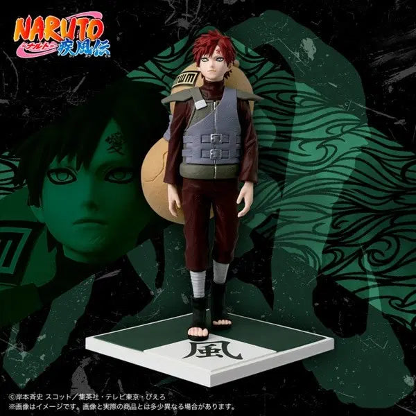 [BUNJANG] Naruto Shippuden Five Kage Summit Gaara Kazekage Figure / 나루토 오카게 집결 가아라 카제카게 피규어
