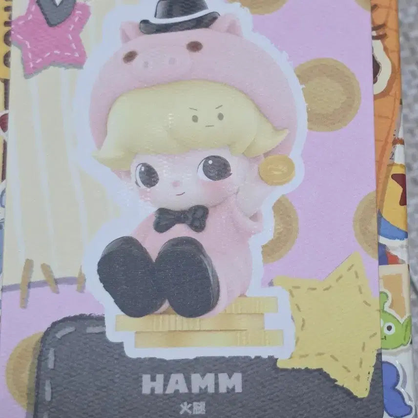 [BUNJANG] Pop Mart DIMOO Pixar Collaboration Ham Figure / 팝마트 디무 픽사 콜라보 햄