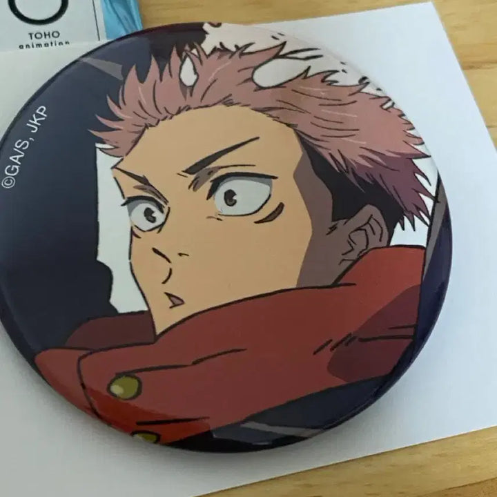 [BUNJANG] Jujutsu Kaisen 5th Anniversary Tokyo Pop-up Can Badge - Itadori Yuji / 주술회전 5주년 도쿄 팝업 캔뱃지