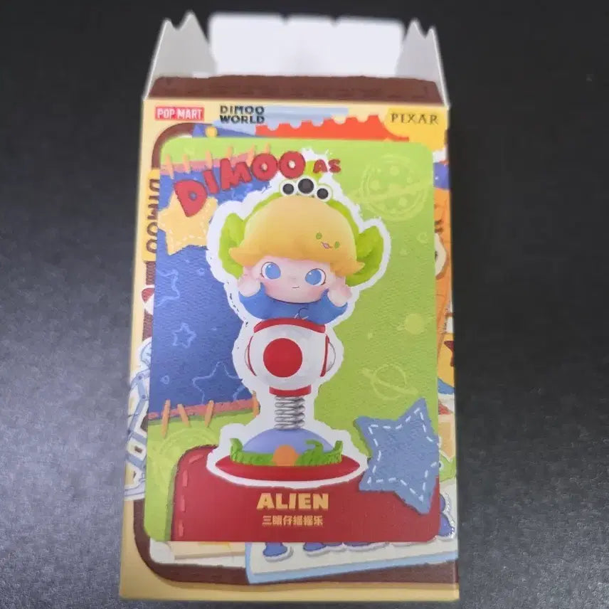 [BUNJANG] Pop Mart Dimoo Pixar Collaboration Alien Figure / 팝마트 디무 픽사 콜라보 알린