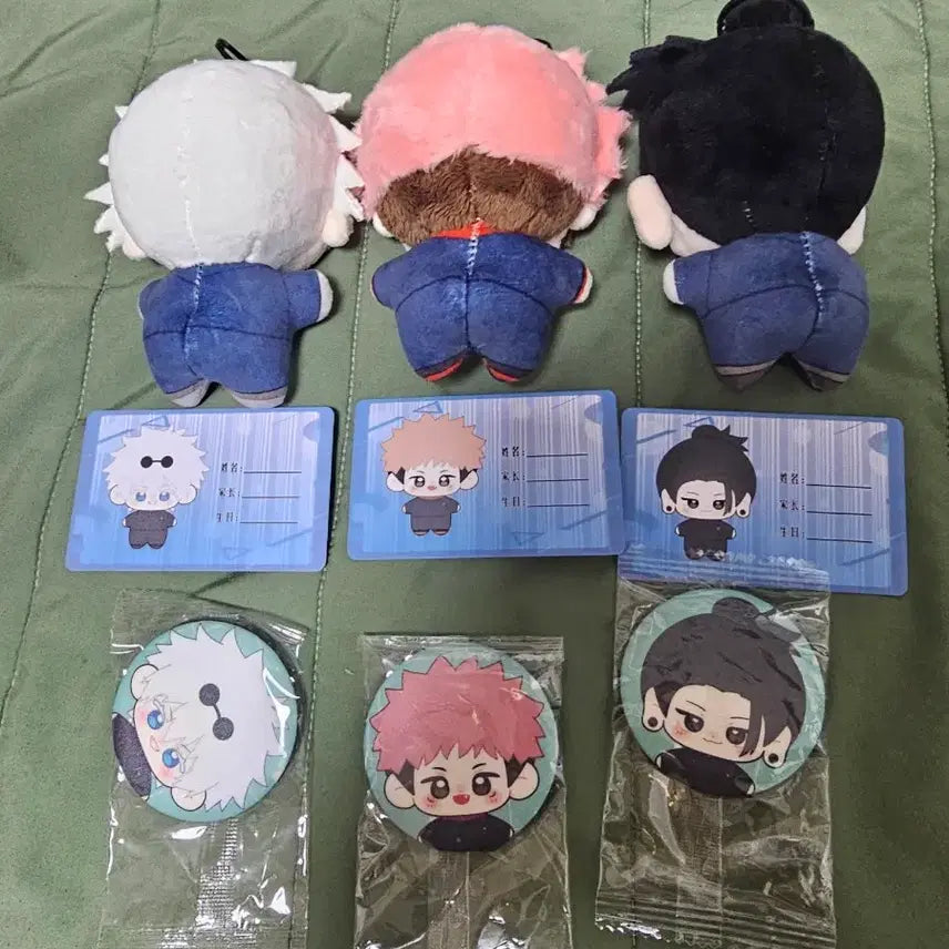 [BUNJANG] Jujutsu Kaisen Plush Badge Set / 주술회전 10cm인형 뱃지 세트
