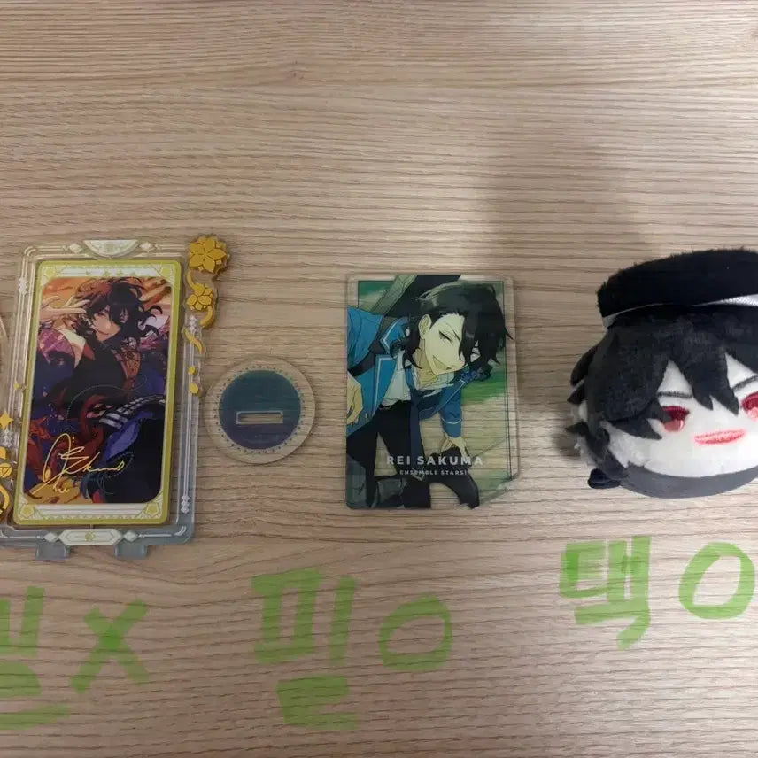 [BUNJANG] Ensemble Stars! Rei Bundle Set / 앙스타 레이 일괄 판매합니다