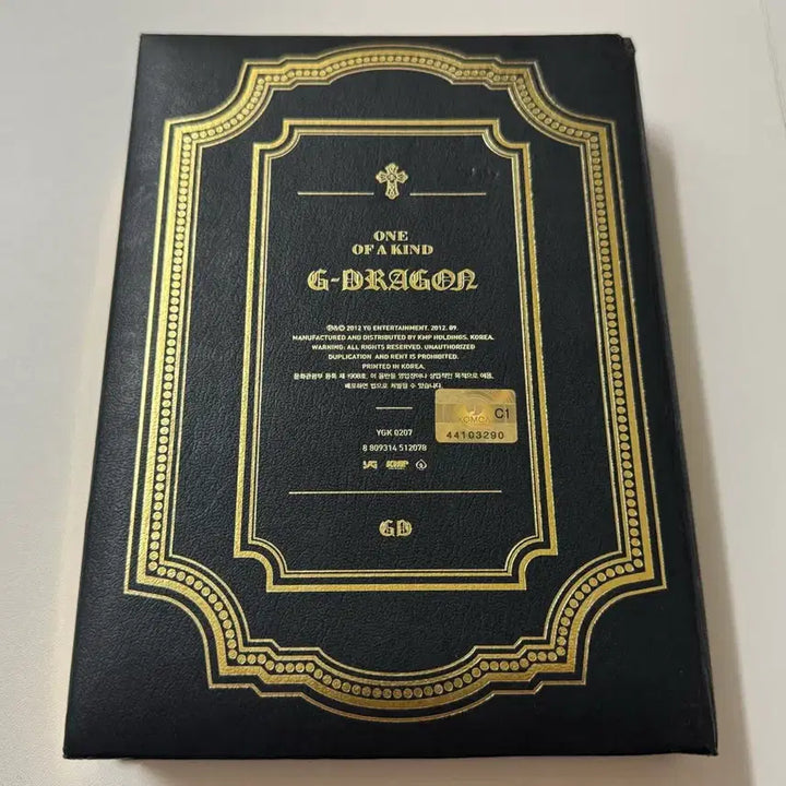 [BUNJANG] G-Dragon ONE OF A KIND Album Gold Version / 지드래곤 ONE OF A KIND 앨범 골드버전