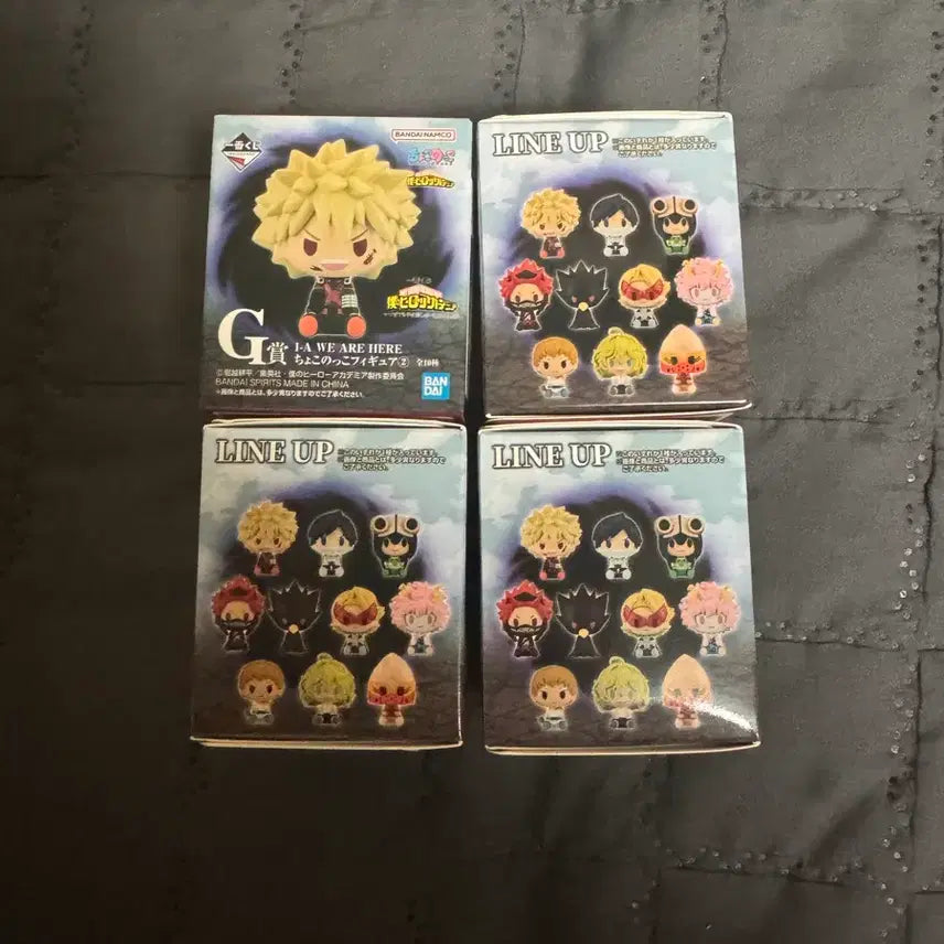 [BUNJANG] My Hero Academia Choconoq Figure (Sealed, Random) / 나히아 히로아카 초코노코 (미개봉,랜덤)
