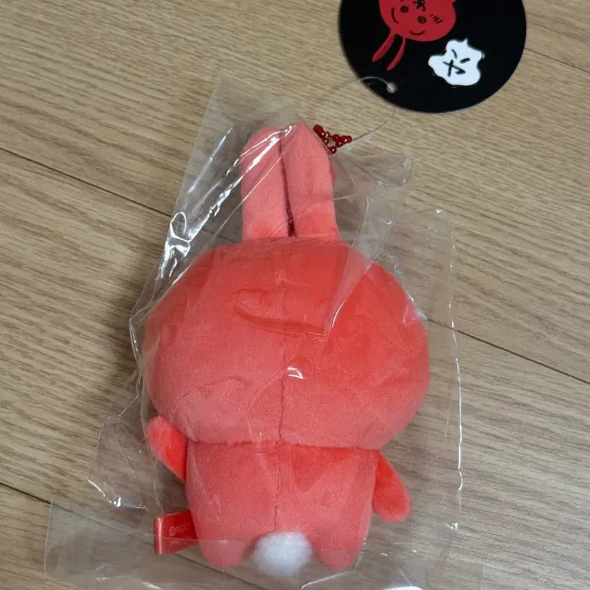 [BUNJANG] Chiikawa Red Usagi Mascot Plush / 치이카와 빨간 우사기 빨사기 마스코트