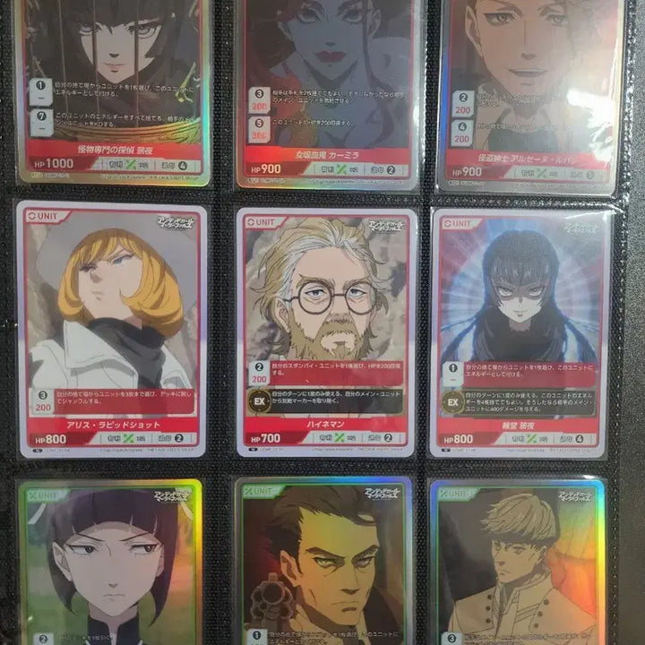 [BUNJANG] Divine Cross Undead Girl Murder Farce TCG Binder Full Set (Volumes 1-33) / 디바인 크로스 언데드 걸 머더 파르스 1~33 tcg 바인더 풀세트 판매