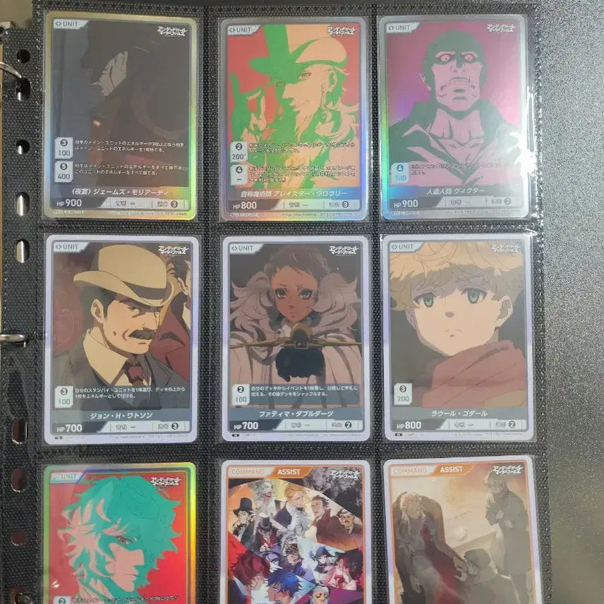 [BUNJANG] Divine Cross Undead Girl Murder Farce TCG Binder Full Set (Volumes 1-33) / 디바인 크로스 언데드 걸 머더 파르스 1~33 tcg 바인더 풀세트 판매
