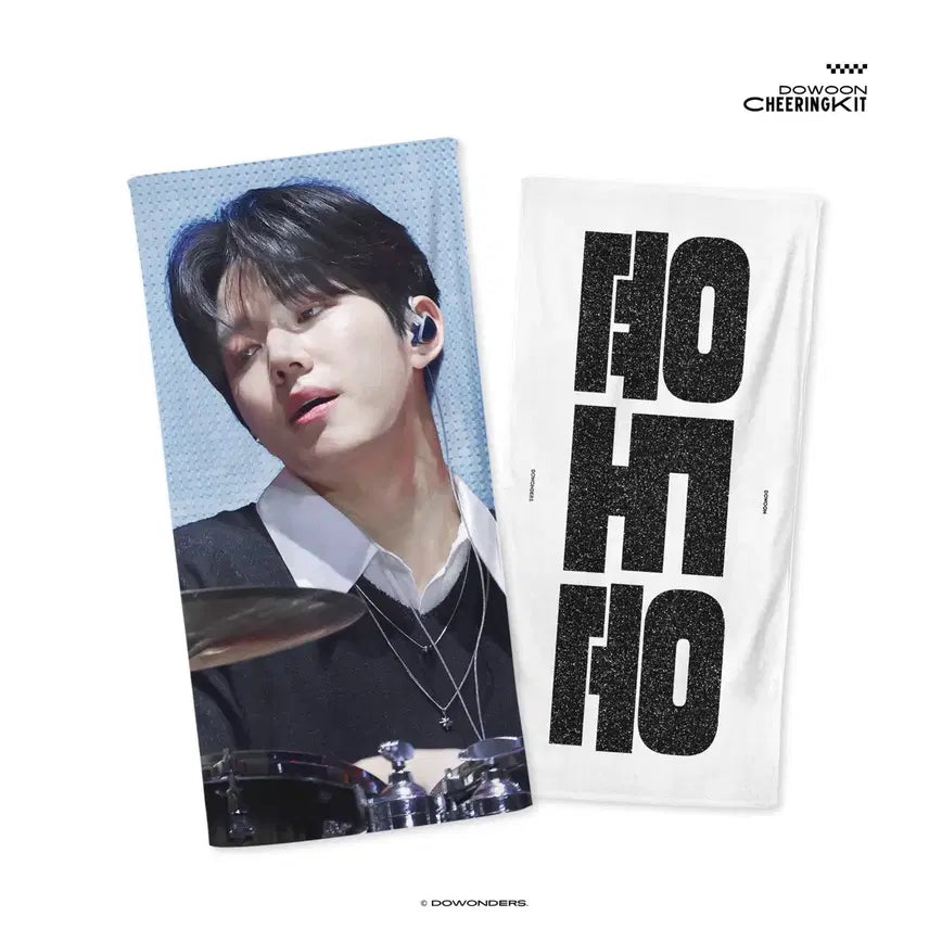 [BUNJANG] DAY6 Dowoon Slogan / 데이식스 도운 슬로건