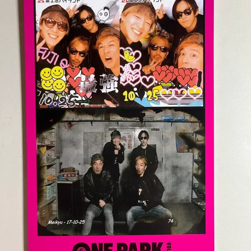 [BUNJANG] SPYAIR ONE PARK Photobook Special Set / (특전포함) 2017 스파이에어 원파크 화보 사진집