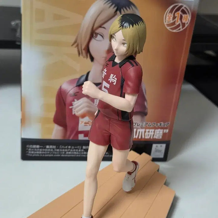[BUNJANG] Haikyuu!! Kozume Kenma Sega High Premium Figure / (단순전시) 하이큐 코즈메 켄마 세가 하이 프리미엄 피규어