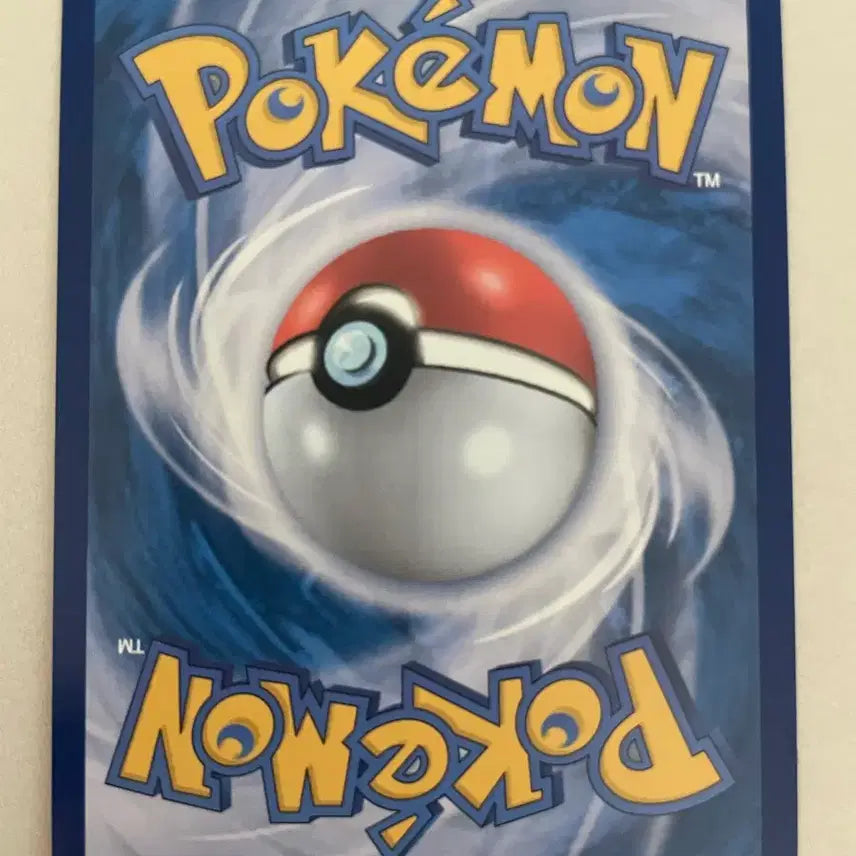 [BUNJANG] Pokemon Card Vstar Universe Starmie ex SAR / 포켓몬카드 테라스탈페스타 샤미드 ex SAR 판매합니다.