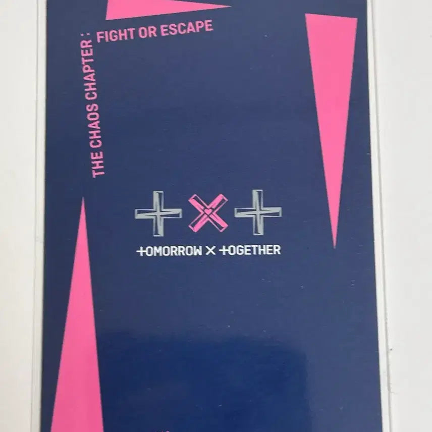 [BUNJANG] TXT Soobin Fight Photocard / 수빈 파이트 앨포 포카