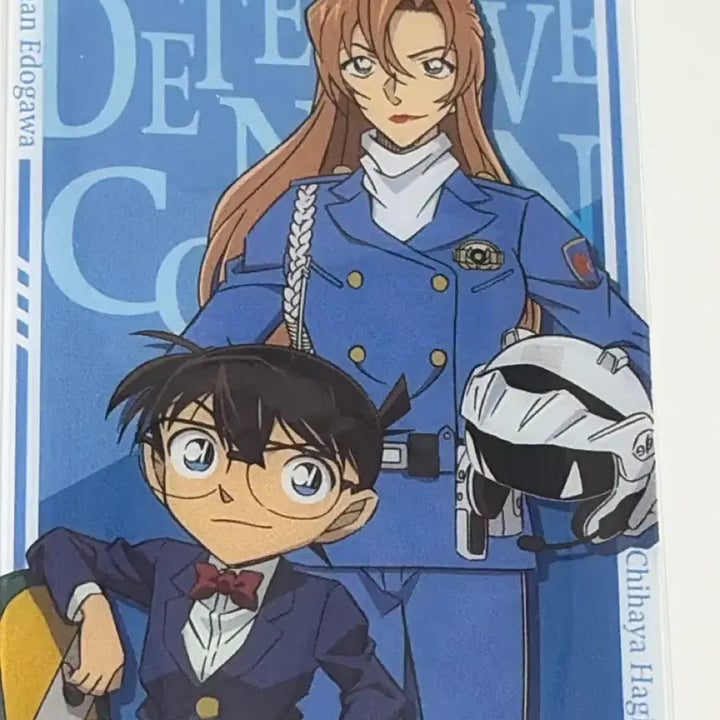 [BUNJANG] Detective Conan (The Last Wizard of the Sky) Bandai Wafer Chihaya Conan Photocard / 명탐정 코난 (하이웨이의 타천사) 반다이 웨하스 치하야코난 포토카드