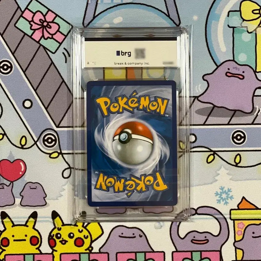 [BUNJANG] Pokemon Card Diancie Holo BRG9 - Heart Gold Collection / 이번주만 5! 포켓몬카드 심쿵컬렉션 디안시 홀로 brg9 팝니다